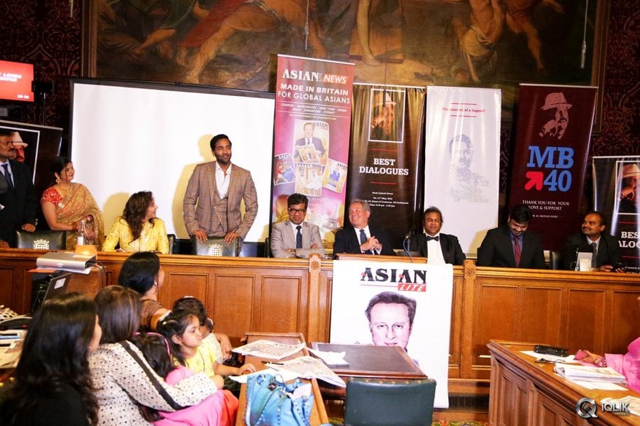 Mohan-Babu-Dialogue-Book-Launch-in-London